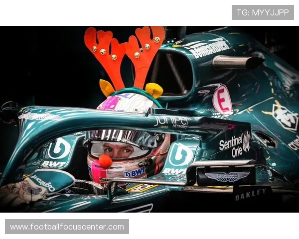 F1车手维特尔宣布退役 阿斯顿马丁迎来新赛季挑战