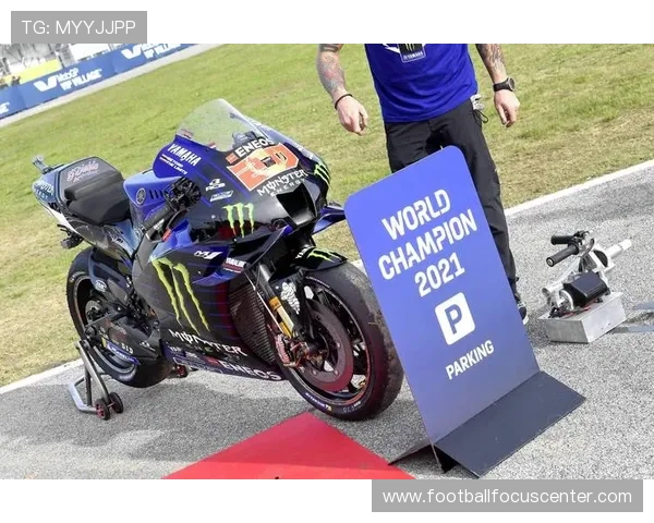 MotoGP赛季激战正酣 多位车手争夺世界冠军头衔