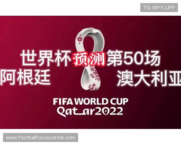 世界杯历届比赛比分统计分析与趋势预测研究