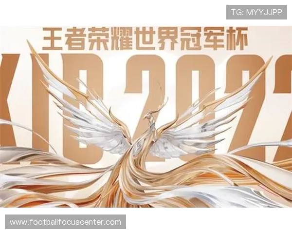 世界杯最新赛程揭晓，各强队全力备战争夺冠军荣耀