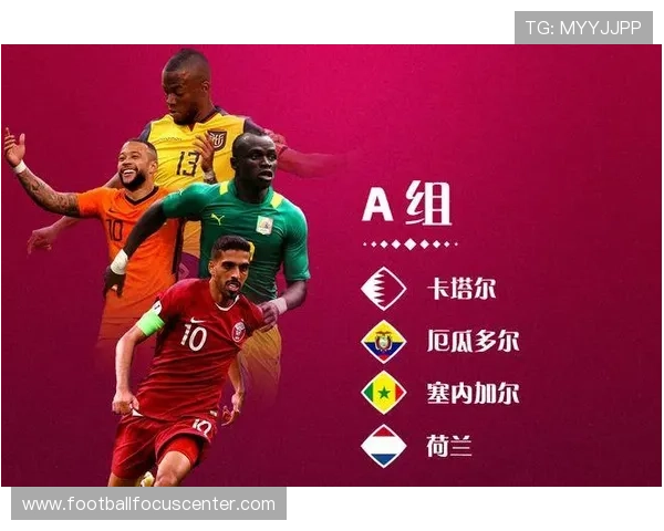 2026国足晋级世界杯三种路径解析最后冲刺命运全看这几战